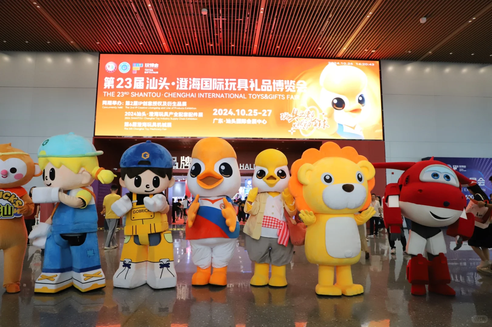 汕头玩博会不要去！