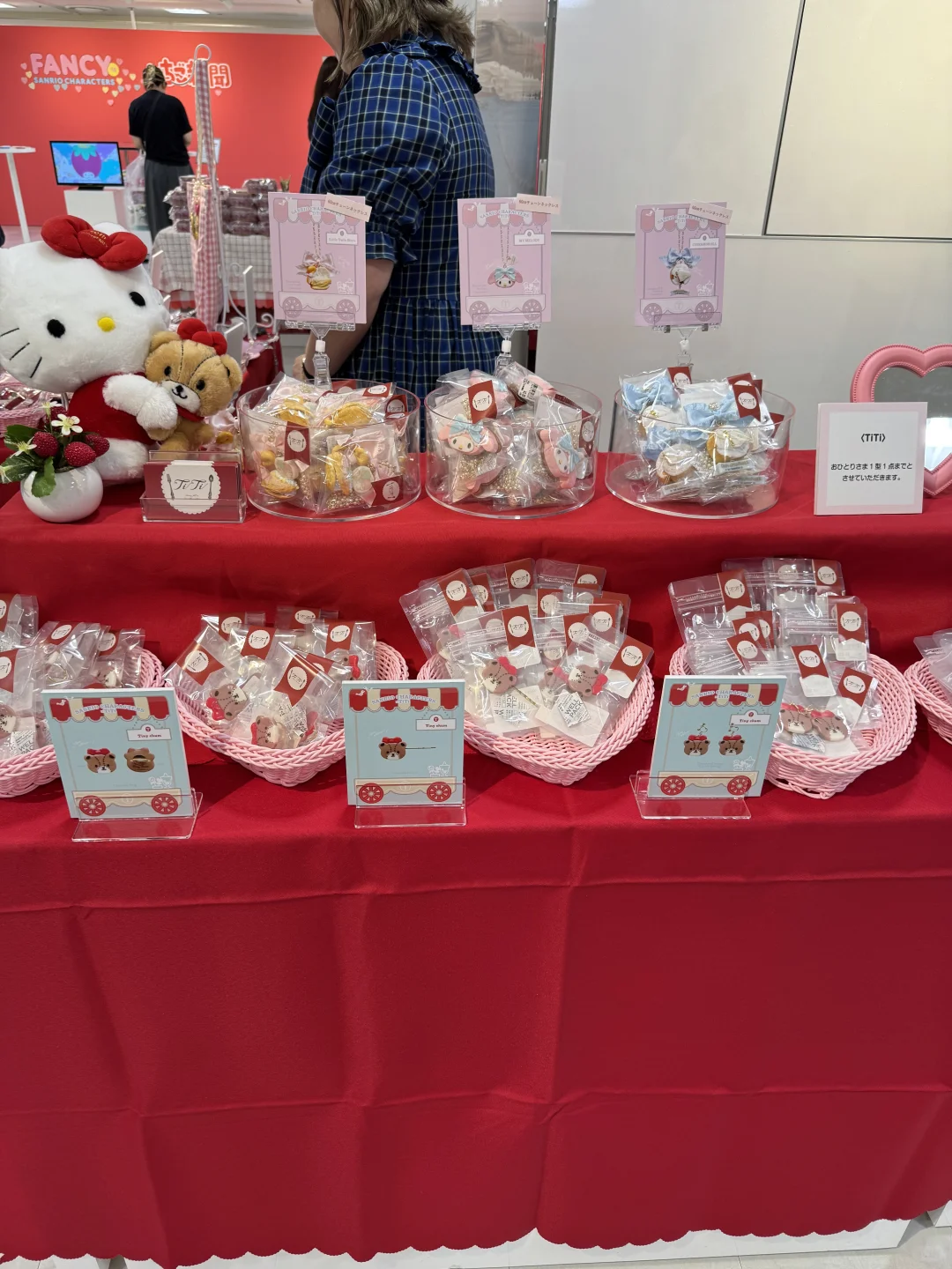 2025 新宿伊势丹三丽鸥展会?