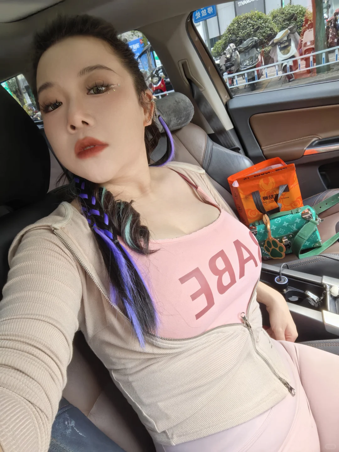 某人钦点的瑜伽裤