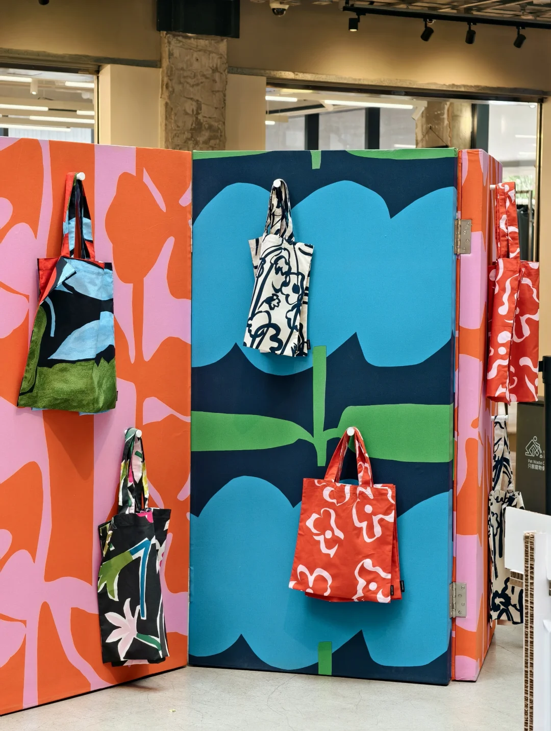 香港新展|坠入Marimekko?的缤纷夏日