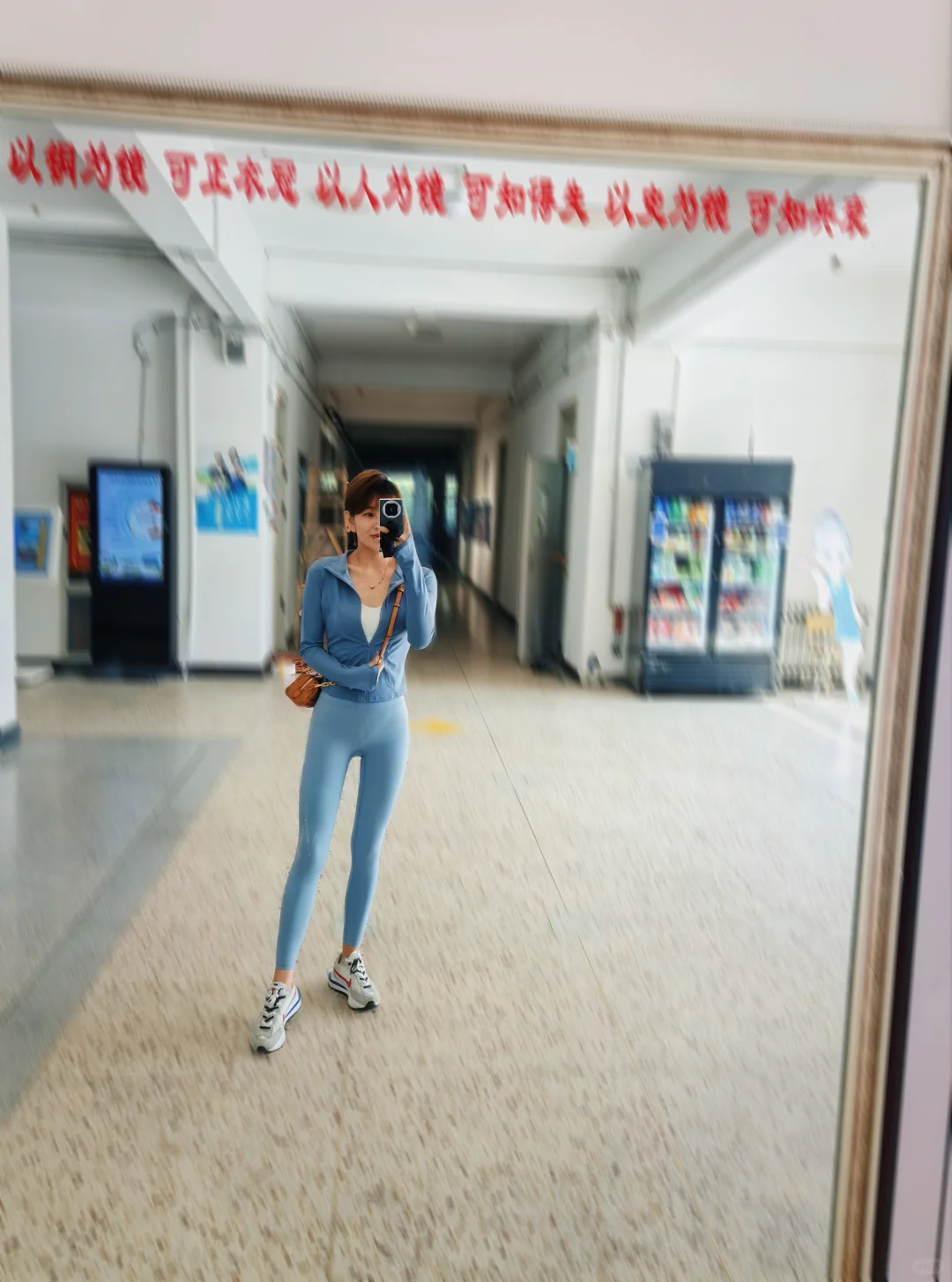 救命?瑜伽裤才是懒人百搭王！今日OOTD