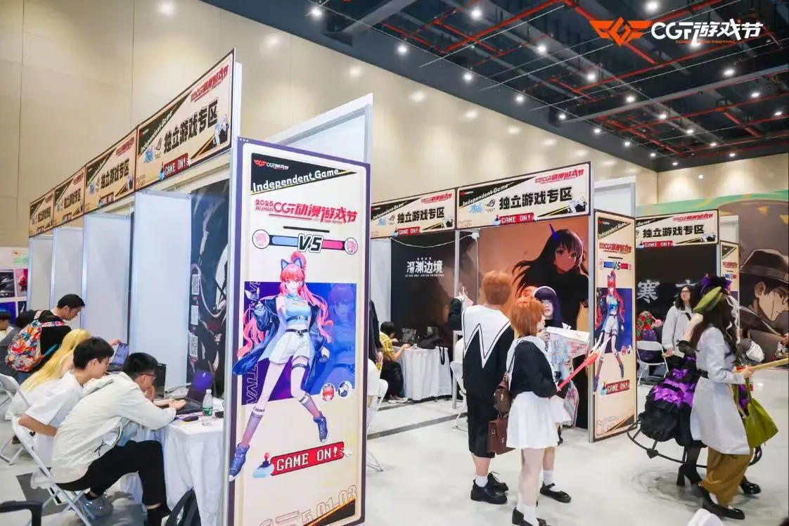 全国【独立游戏展会】一览