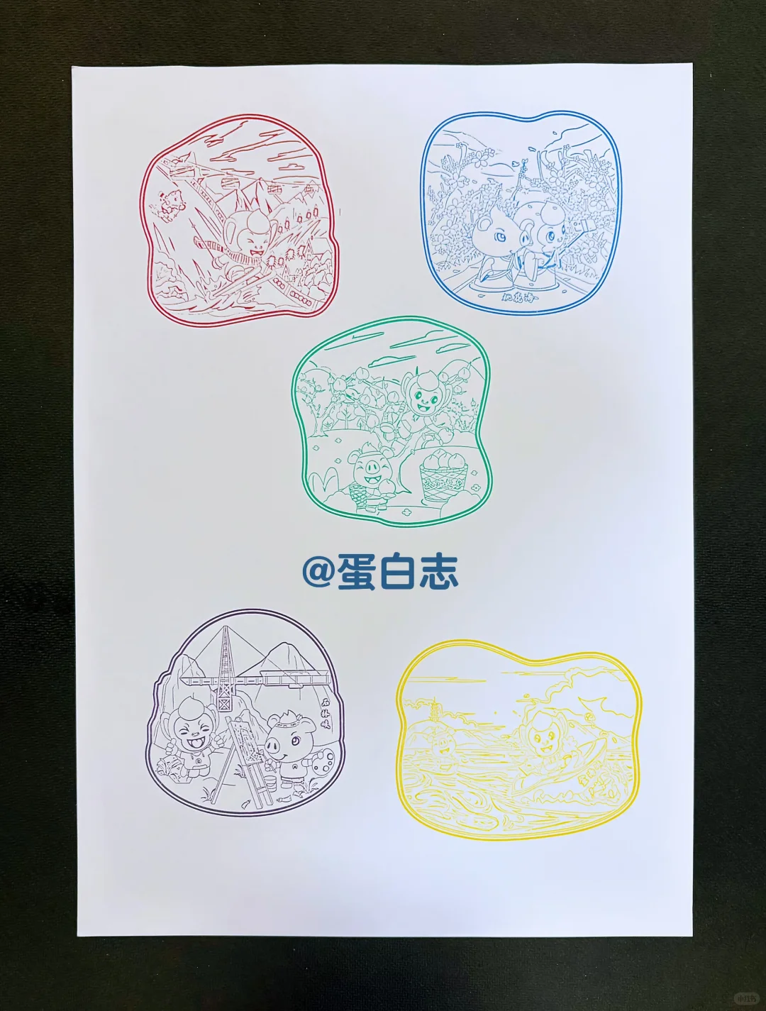 集章|2025服贸会专业日打卡集章