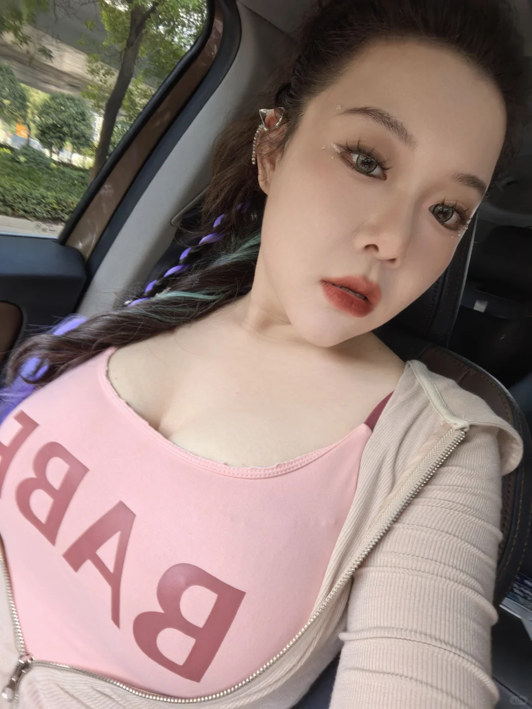 某人钦点的瑜伽裤