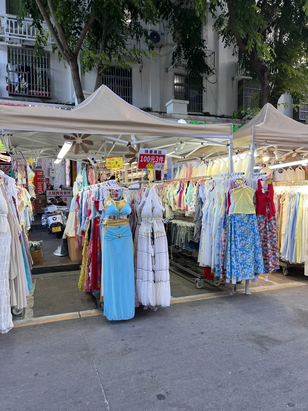 来三亚真的不用带裙子?100块三件！