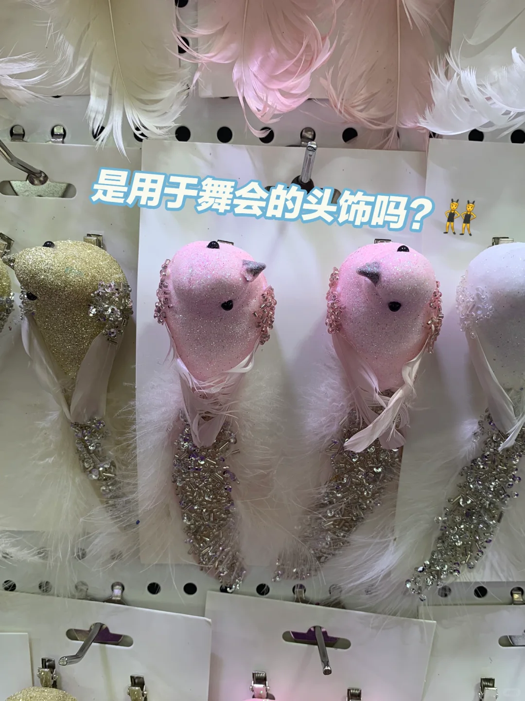 广交会?第二期探展指南?