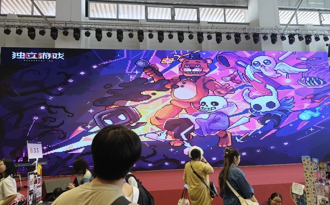 全国【独立游戏展会】一览