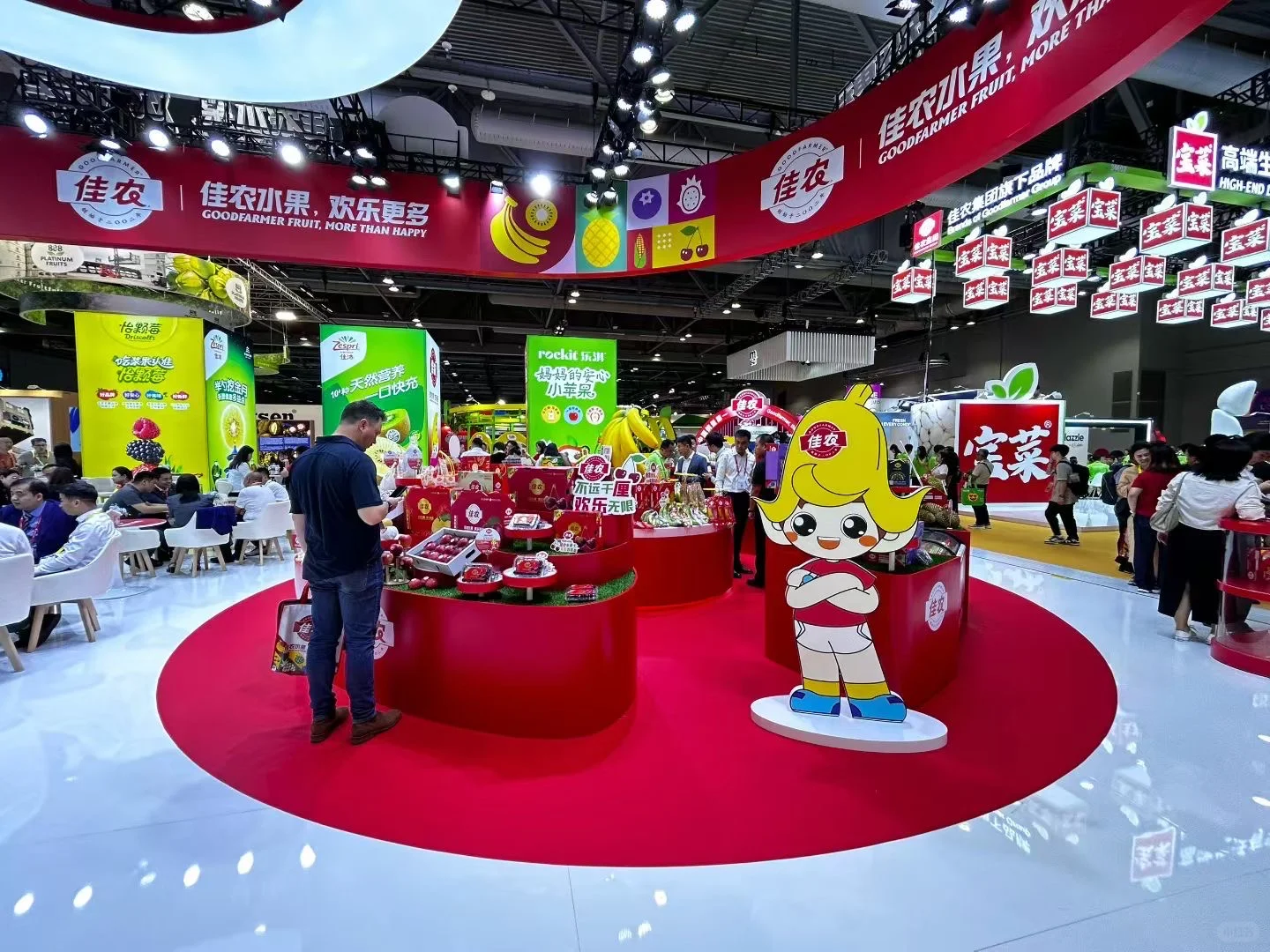 香港亚洲国际果蔬展（9/3-5）