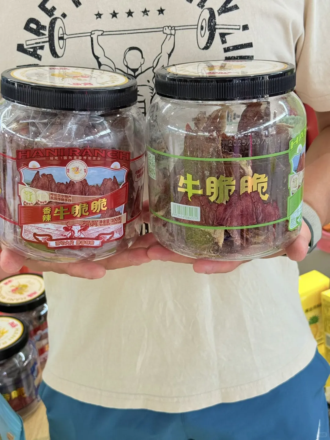 第一次逛20万㎡食品展？抄我路线稳赢！