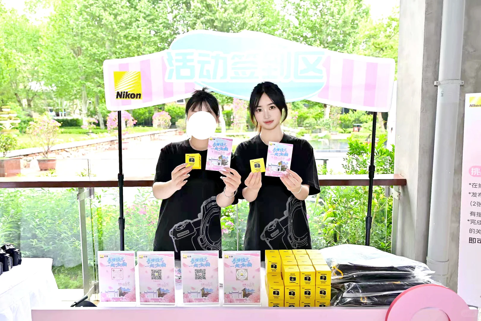 武汉医疗建设展礼仪