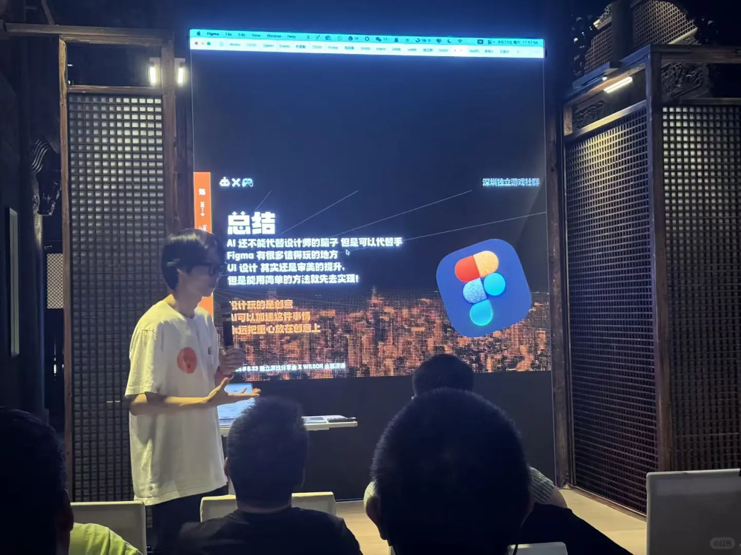 全国【独立游戏展会】一览