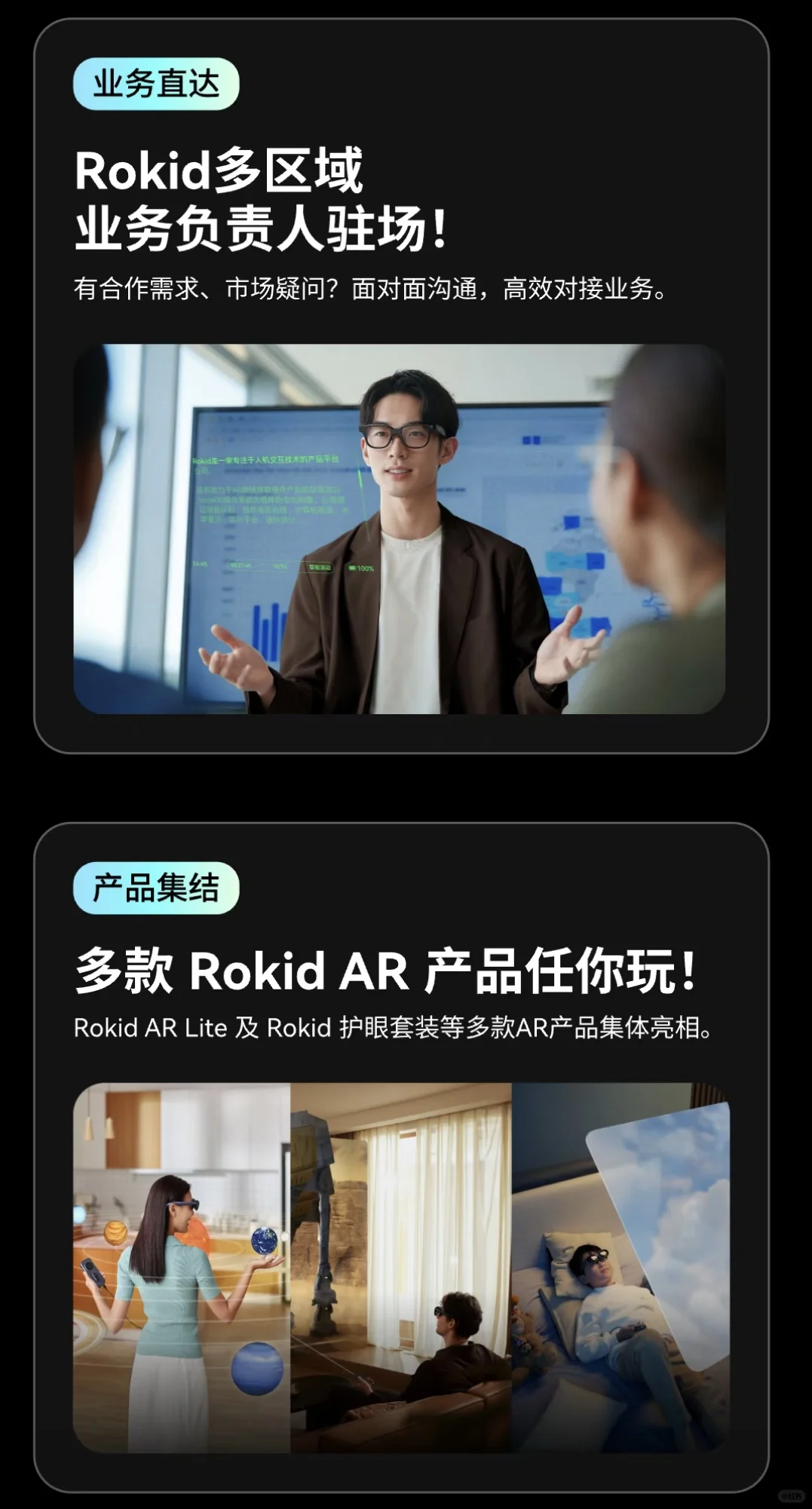 所有人都在排队的展位，究竟在看啥？