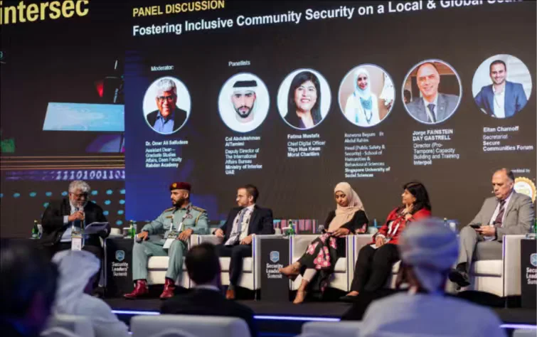 26年迪拜国际消防器材及应急救援展览会