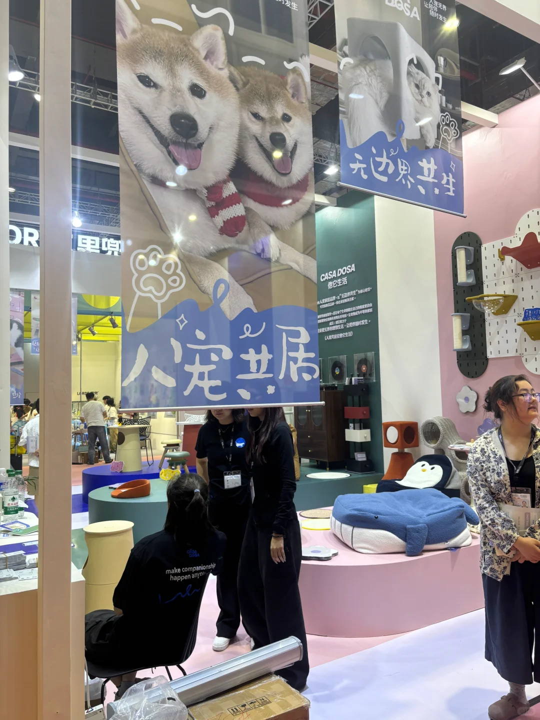 上海它博会真的好火热