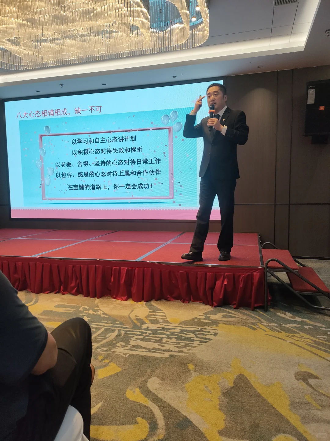 从需求到价值:大健康行业创新实践交流峰会