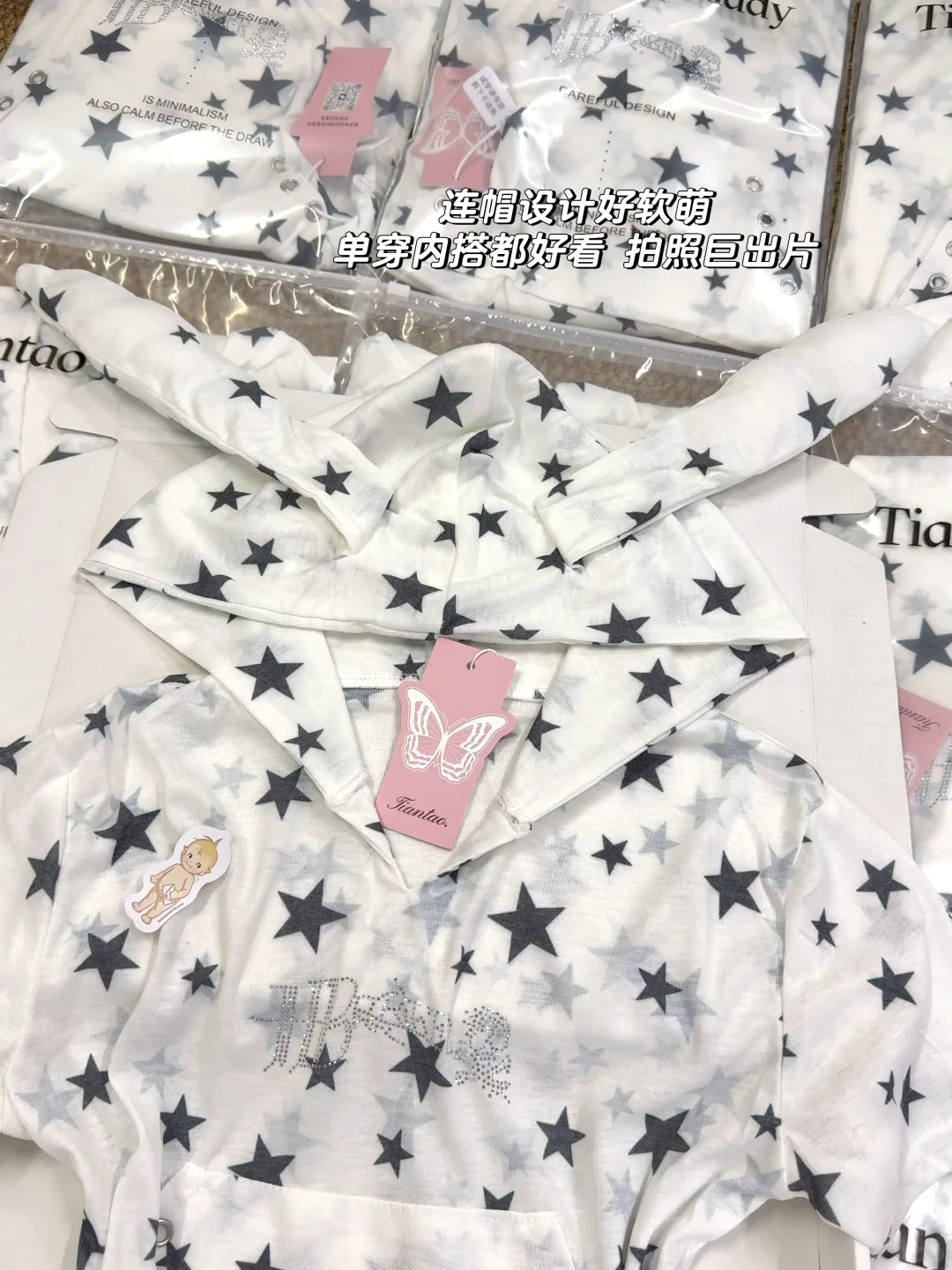 我有一件好乖的兔耳亚亚小短袖！?