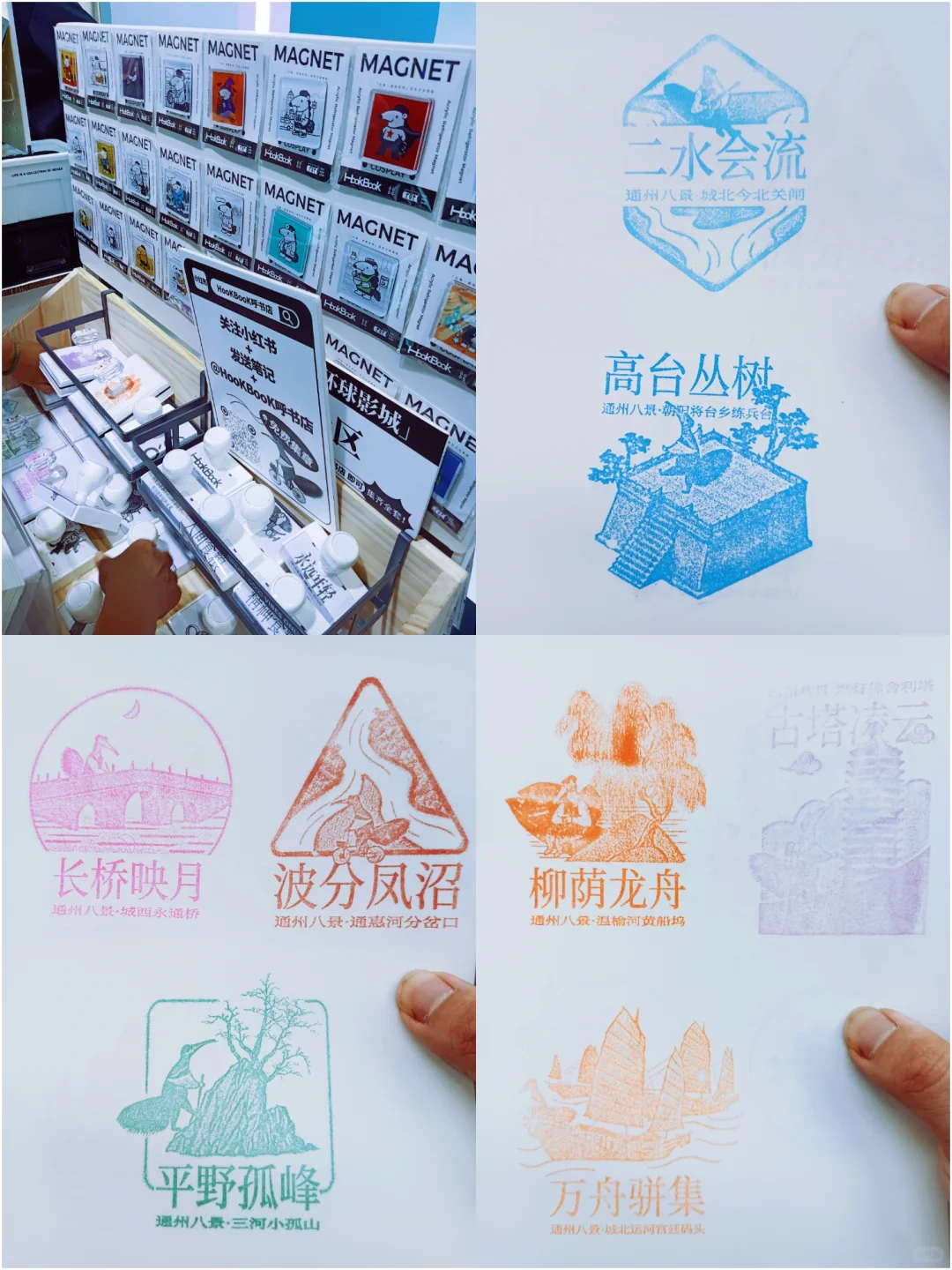 【?盖章记】2025中国国际服务贸易交易会