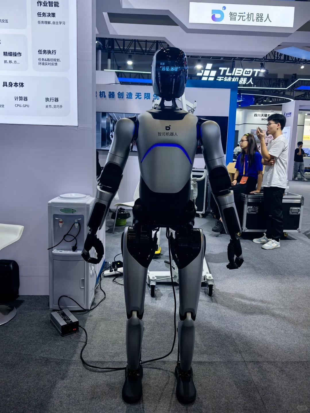 2025世界智博会——展科技之翼，登时代之峰
