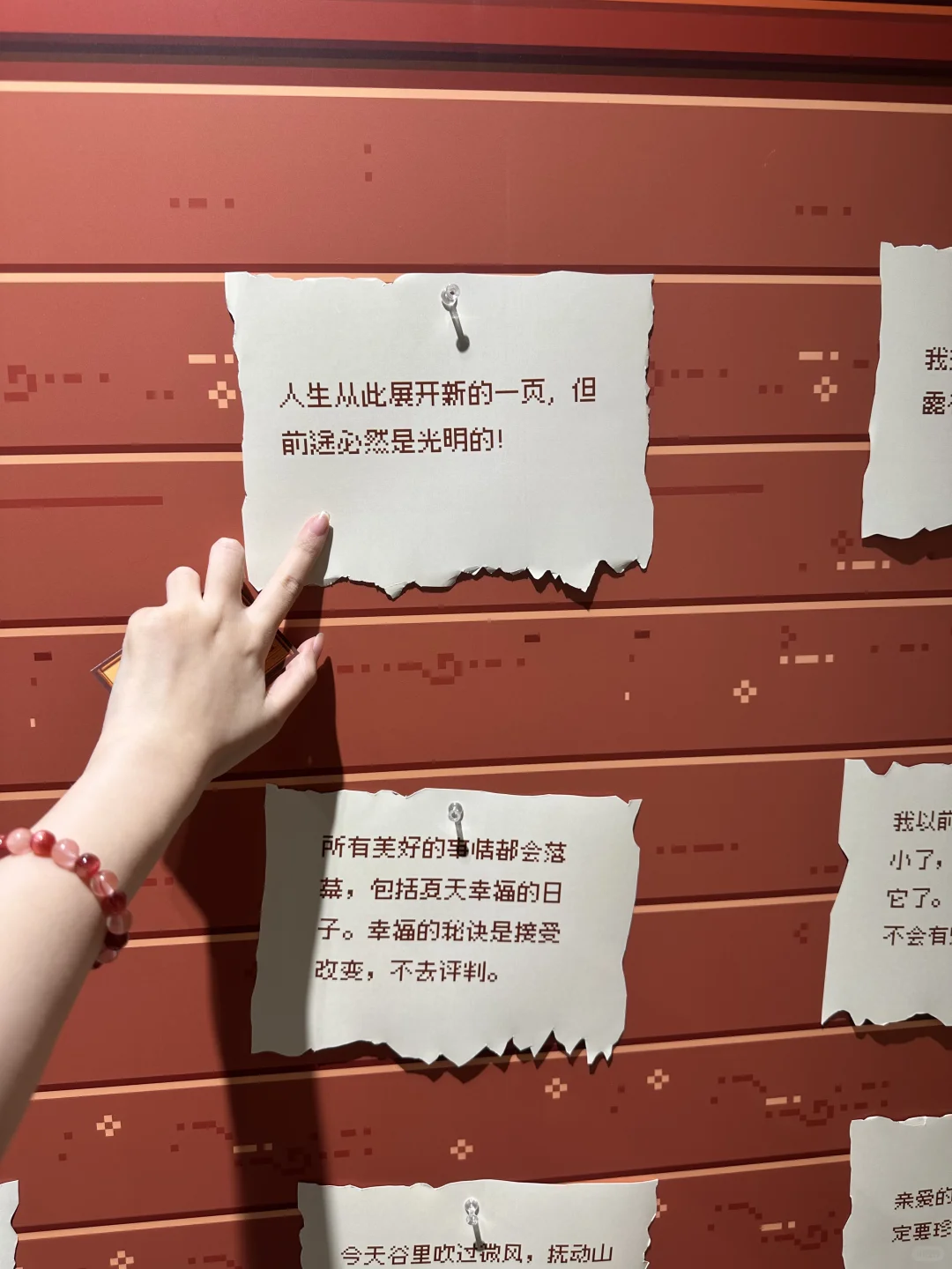 老乡来星露谷啦