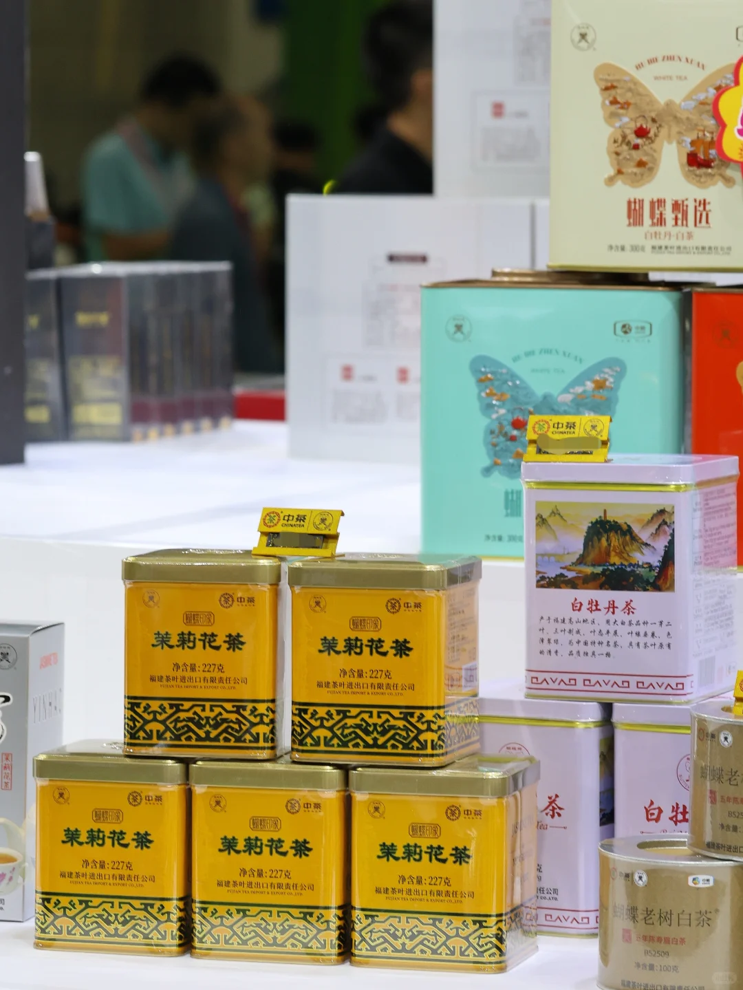 闽都茶香，千年韵远|中茶蝴蝶喊您喝茶啦