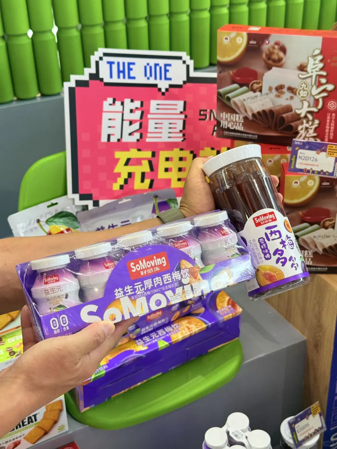 第一次逛20万㎡食品展？抄我路线稳赢！
