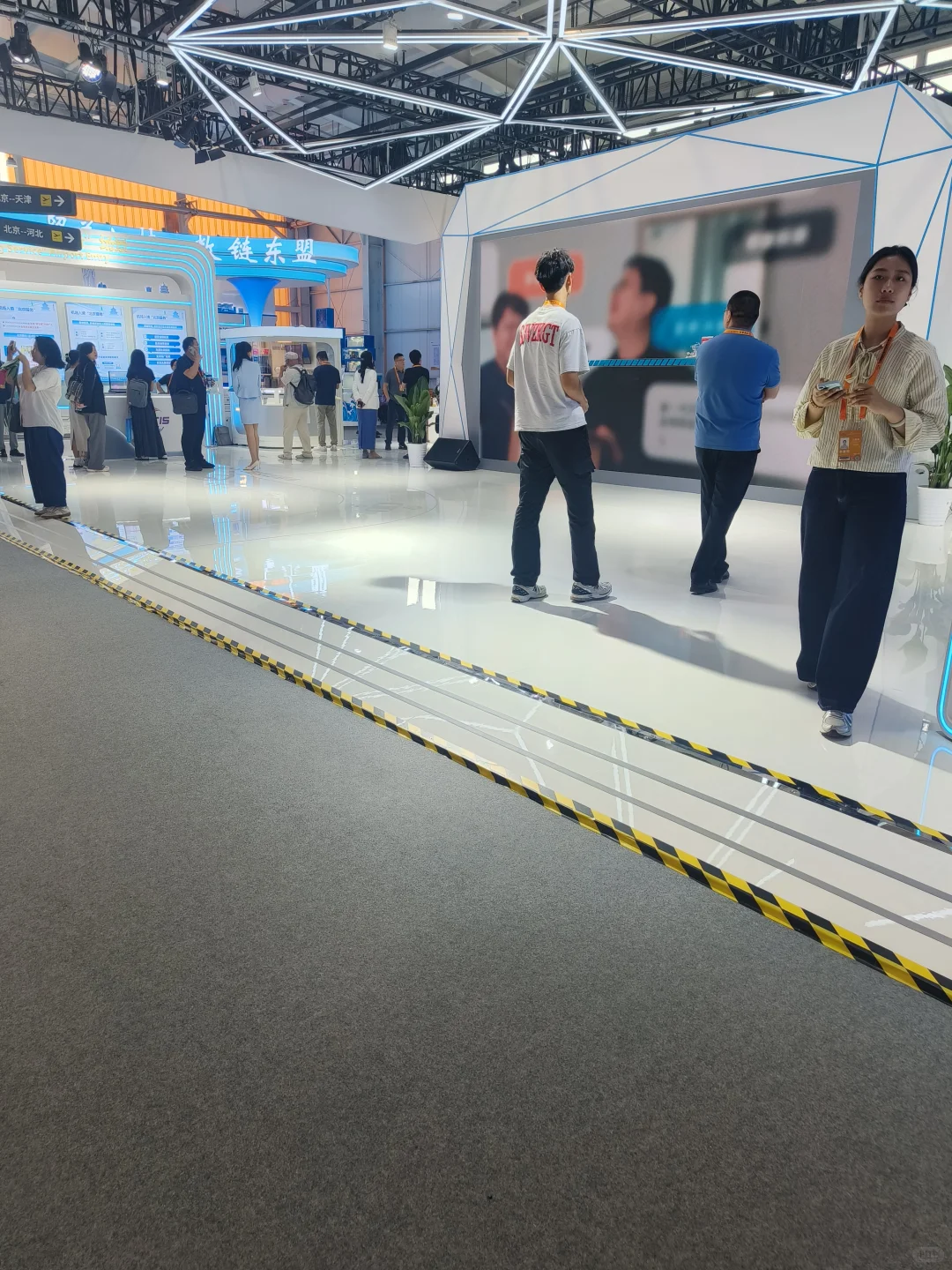 展会保洁 中国国际服务贸易交易会 首钢园区