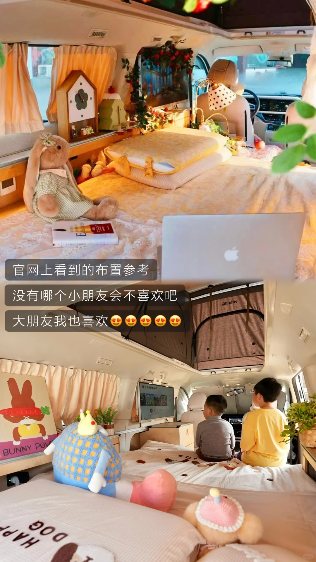 智博会0元遛娃✔️看AI科技+免费车展?附攻略