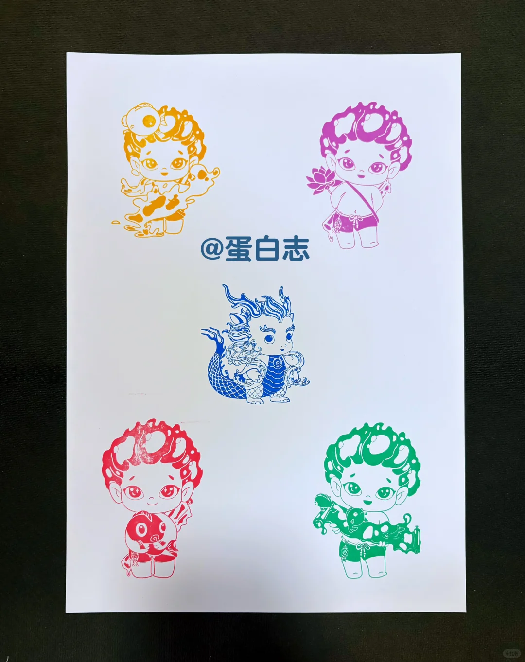 集章|2025服贸会专业日打卡集章