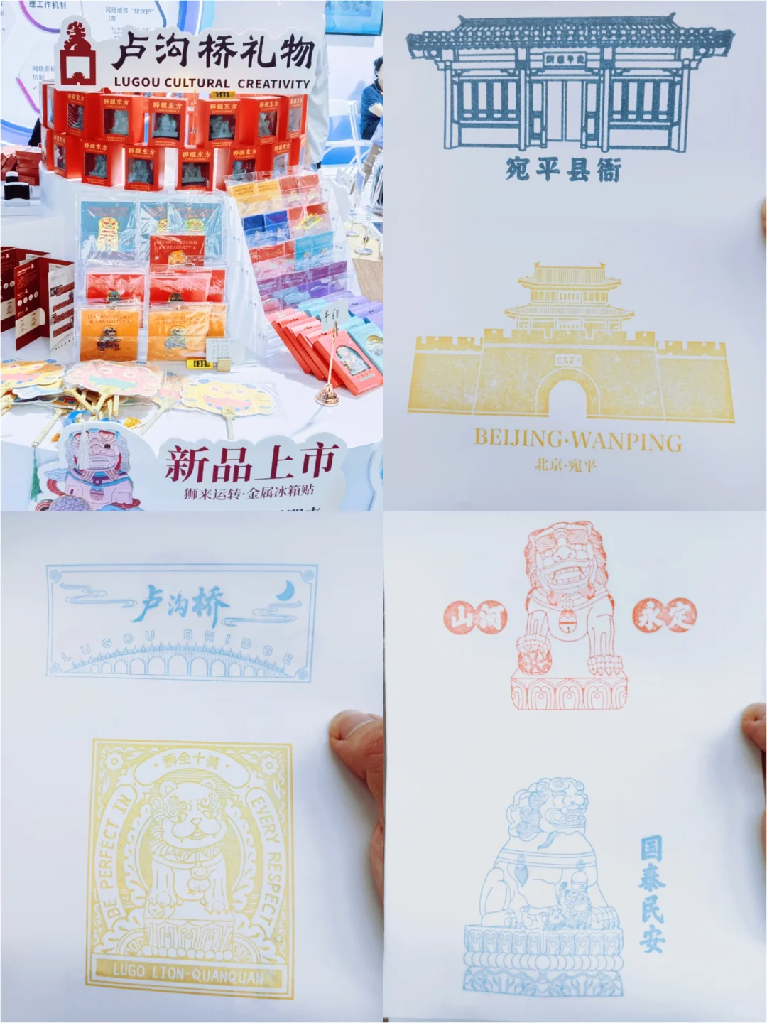 【?盖章记】2025中国国际服务贸易交易会