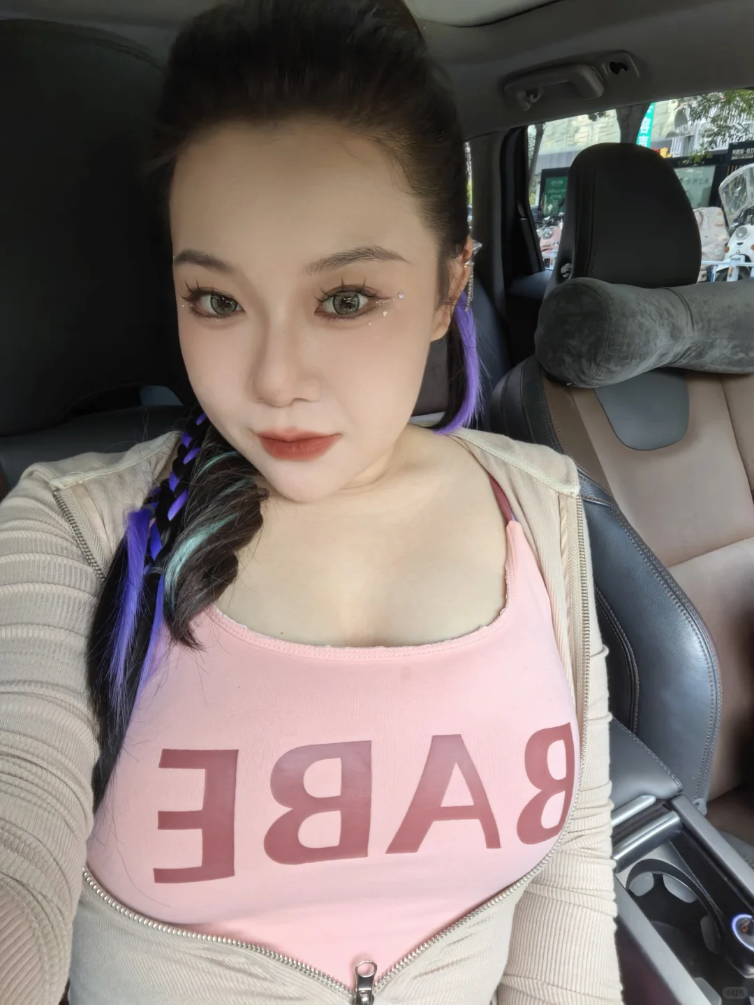 某人钦点的瑜伽裤