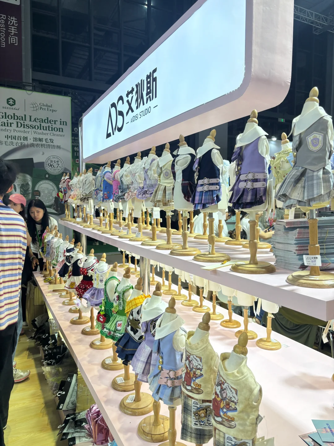 上海它博会真的好火热