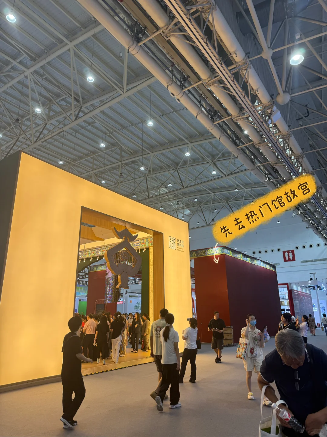 武汉文旅博览会已去，明天接着逛