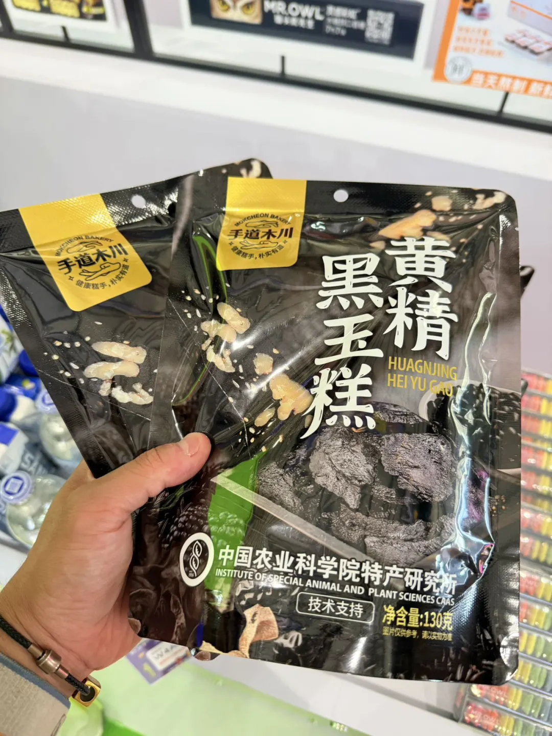 第一次逛20万㎡食品展？抄我路线稳赢！