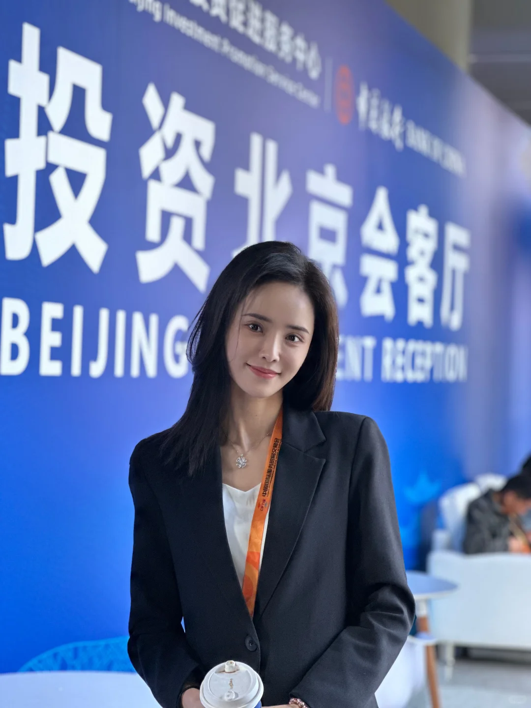 服贸会真不是卖衣服的