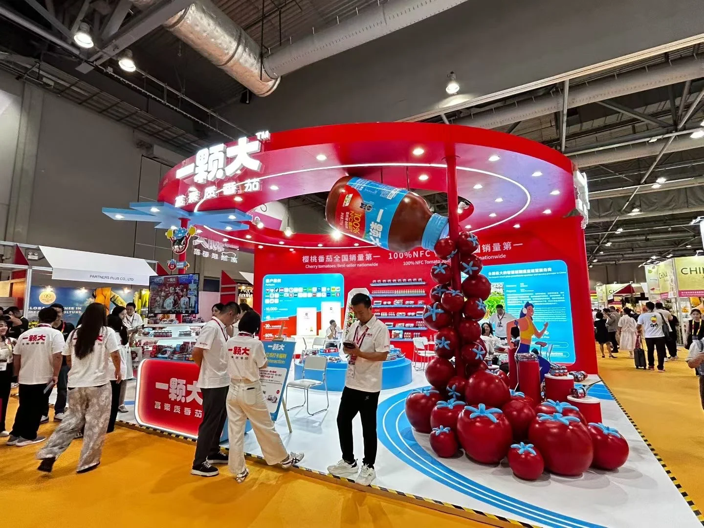 香港亚洲国际果蔬展（9/3-5）