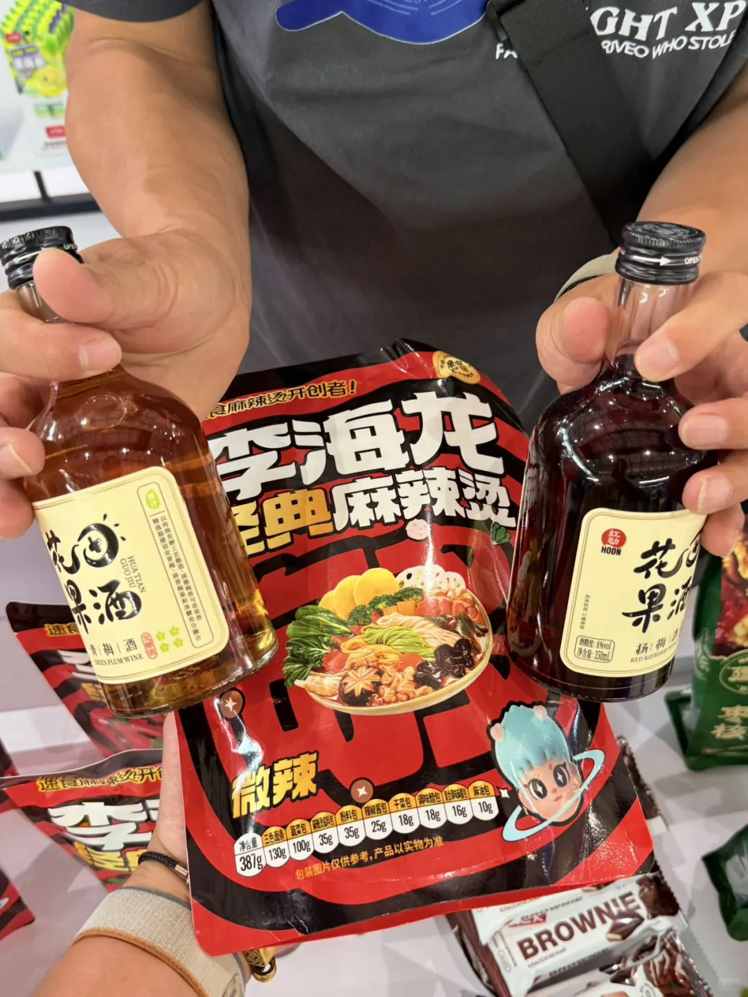 第一次逛20万㎡食品展？抄我路线稳赢！