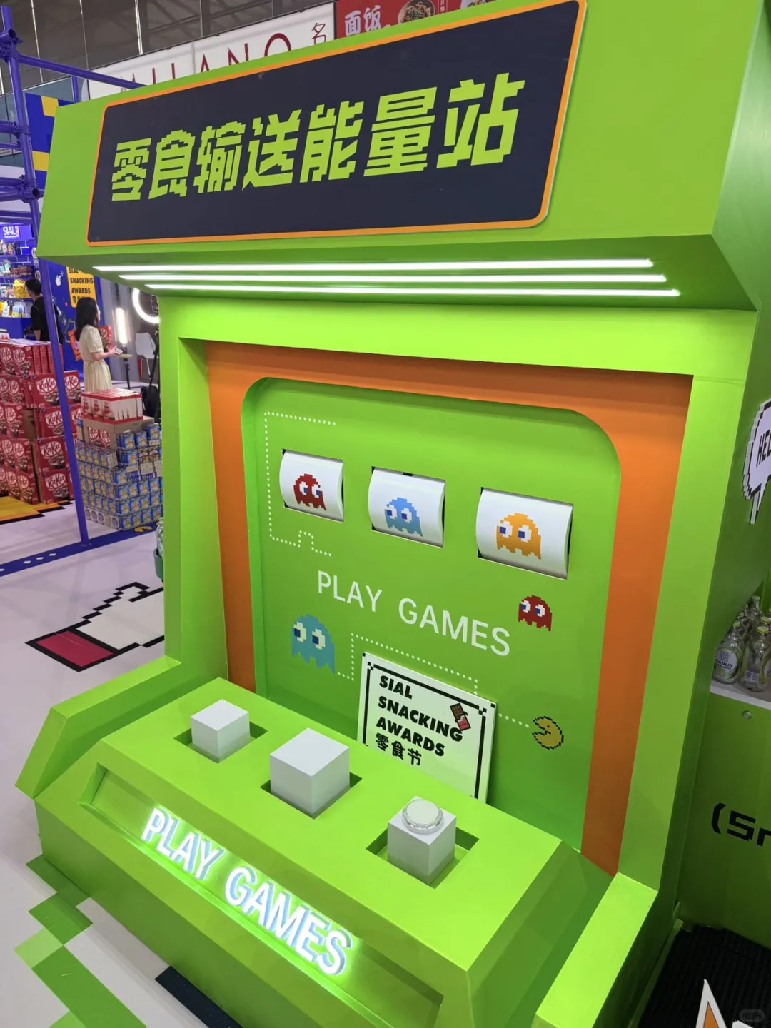 第一次逛20万㎡食品展？抄我路线稳赢！