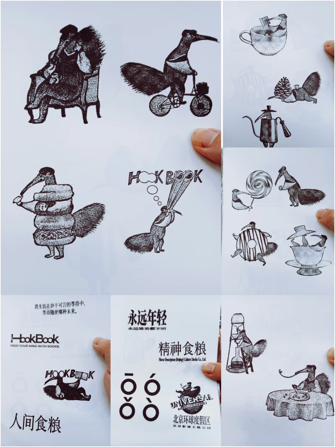【?盖章记】2025中国国际服务贸易交易会