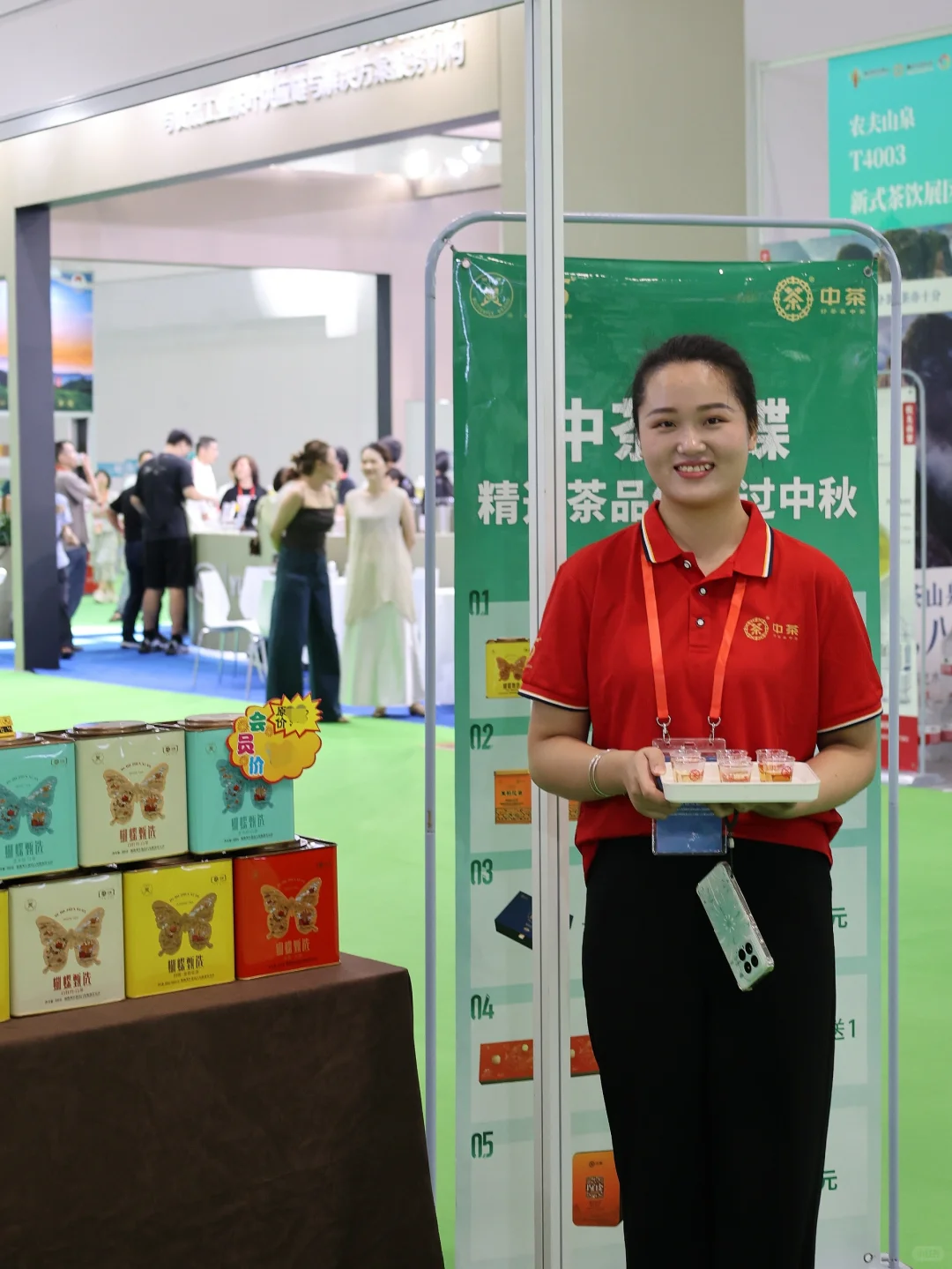 闽都茶香，千年韵远|中茶蝴蝶喊您喝茶啦