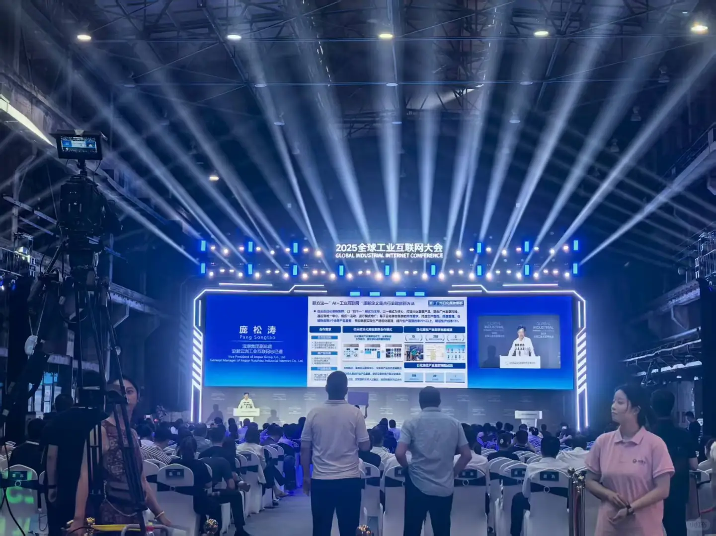 《融创社全球研习所》