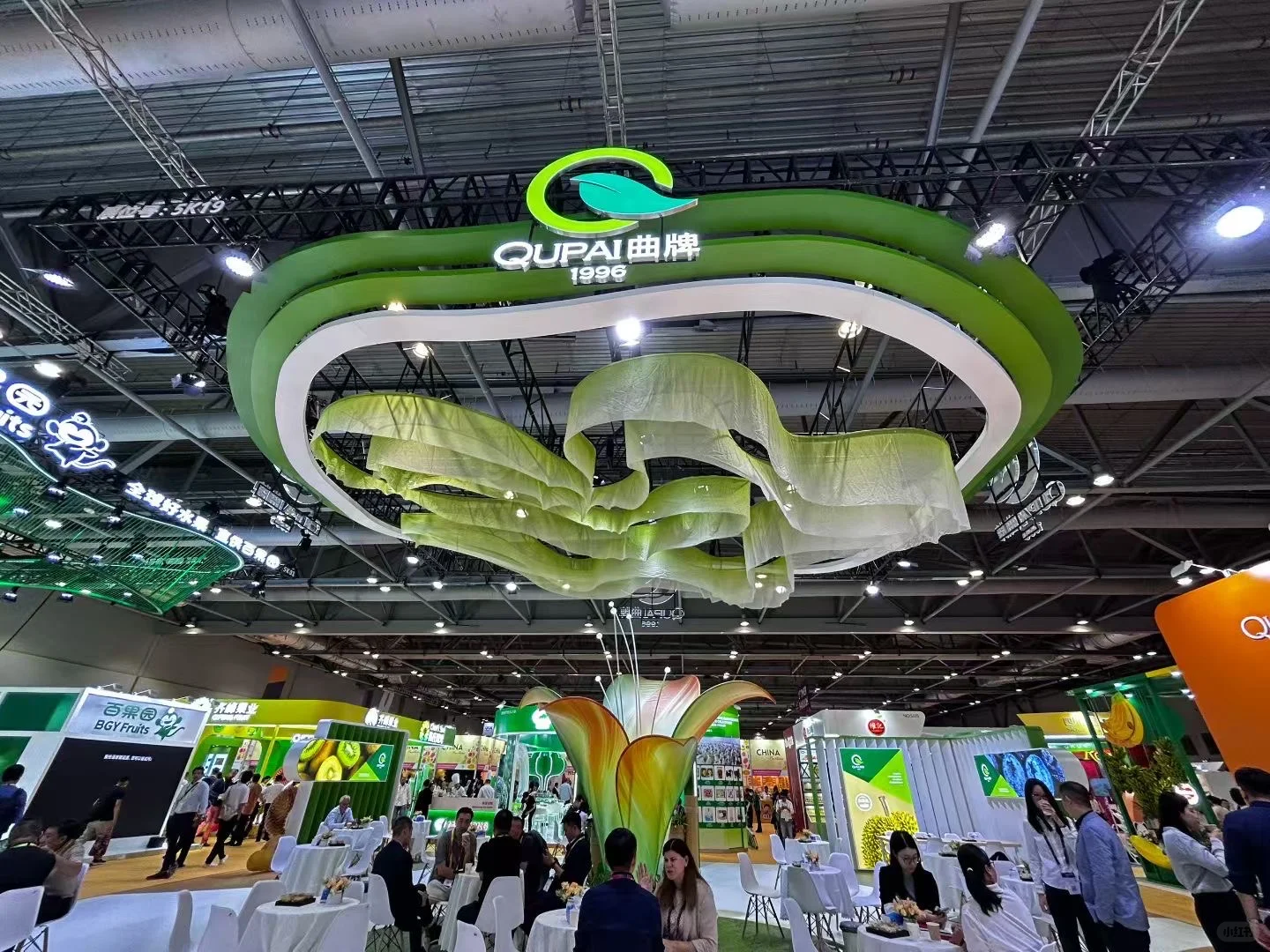 香港亚洲国际果蔬展（9/3-5）