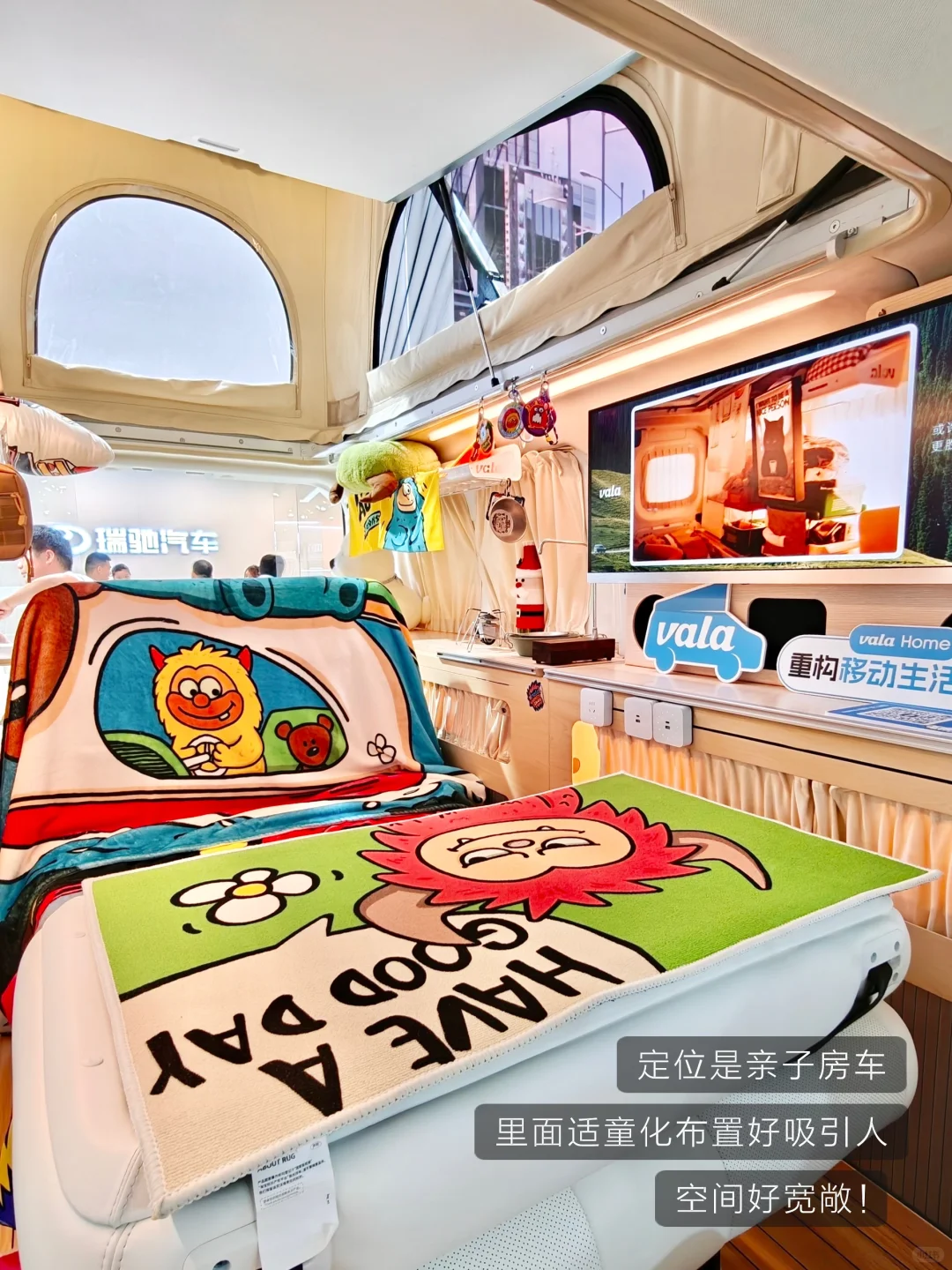 智博会0元遛娃✔️看AI科技+免费车展?附攻略