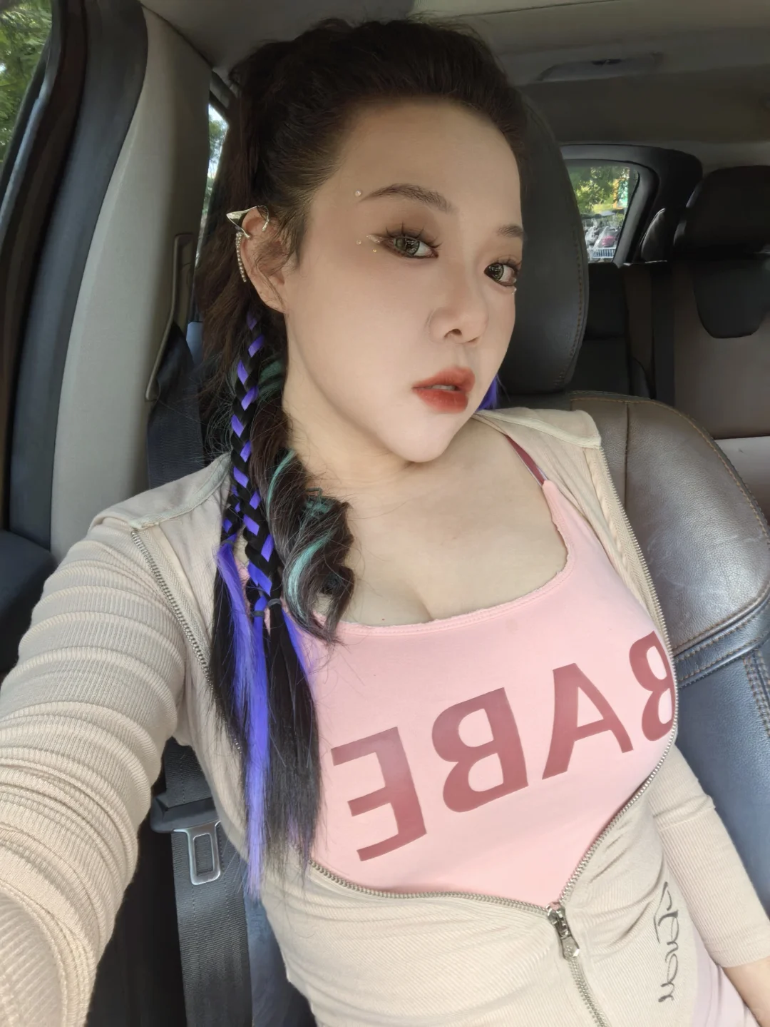 某人钦点的瑜伽裤