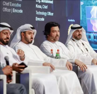 26年迪拜国际消防器材及应急救援展览会