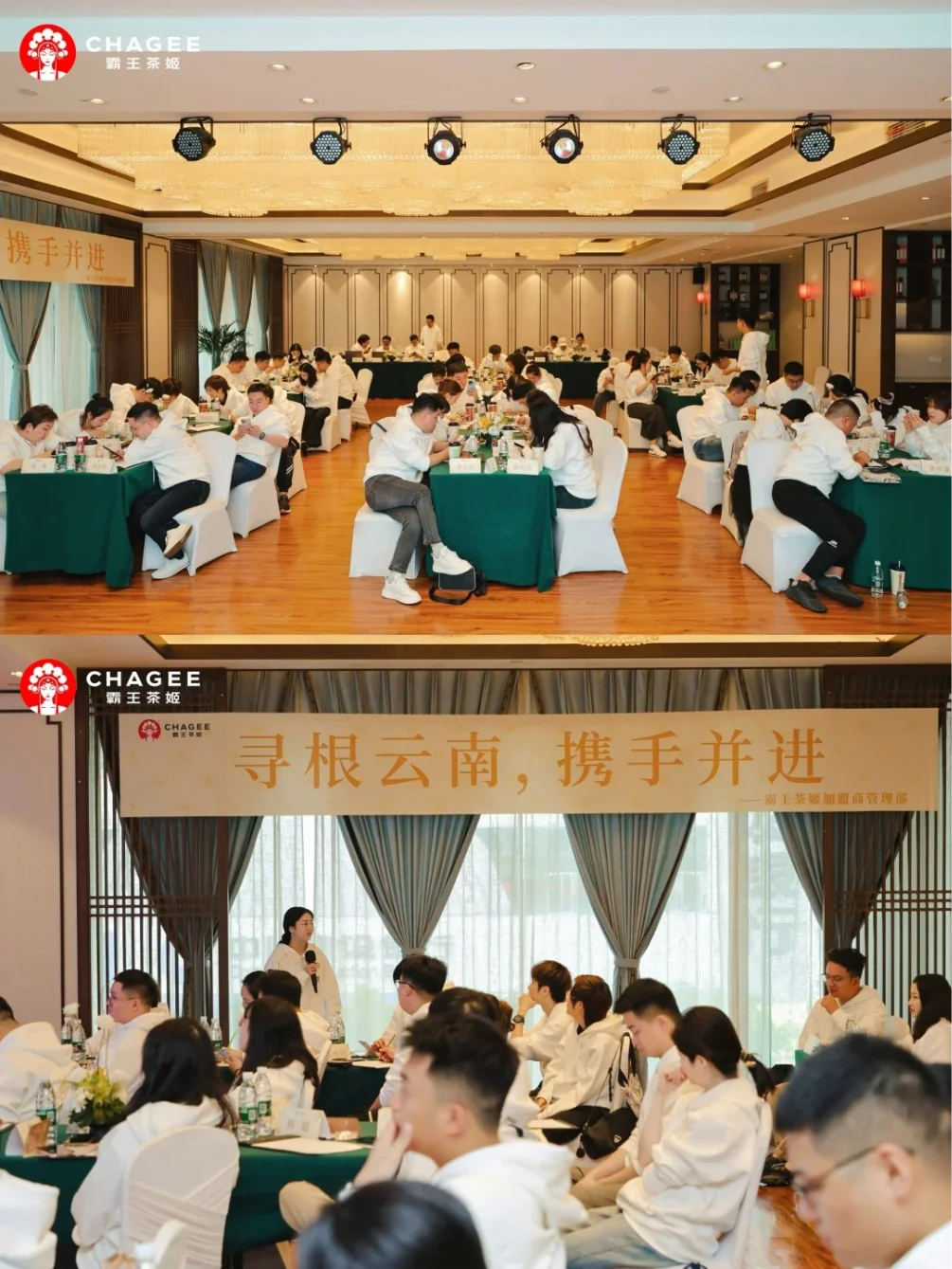 杭州餐饮创业展即将开幕，餐饮人别错过