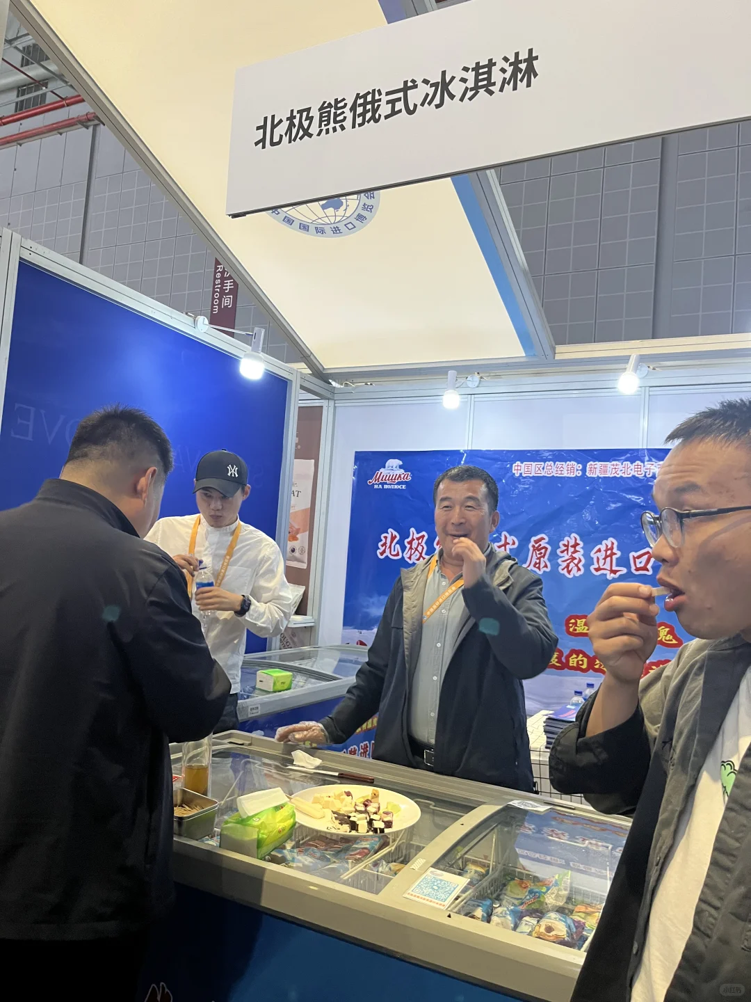 怎么没人告诉我进博会要空着肚子来啊