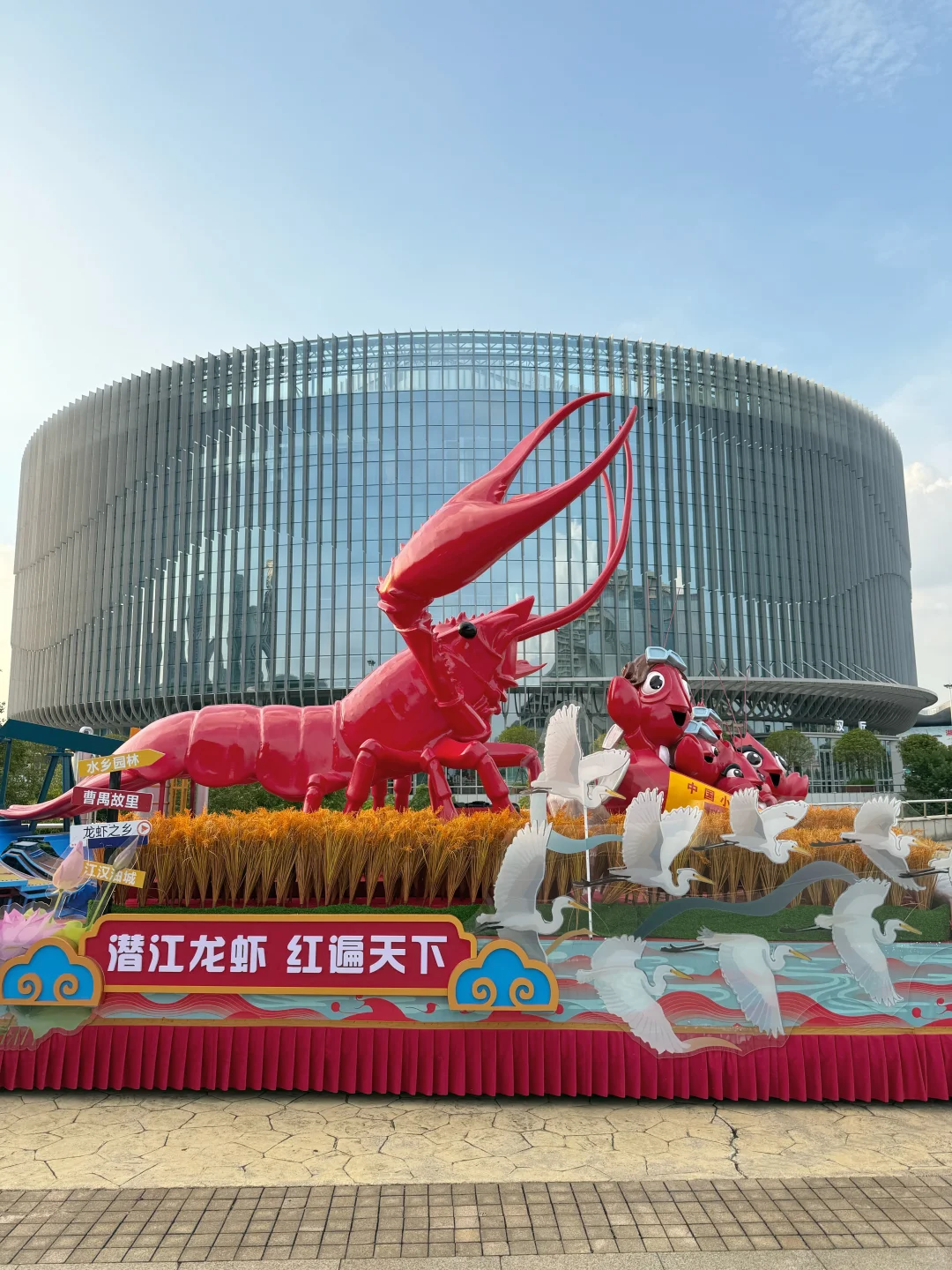 就在明天！武汉人速冲！20台花车巡游文创天堂