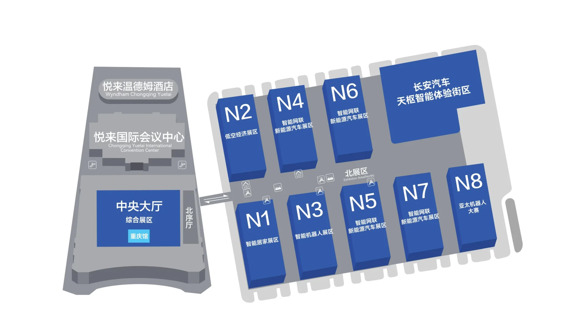 2025世界智博会——展科技之翼，登时代之峰