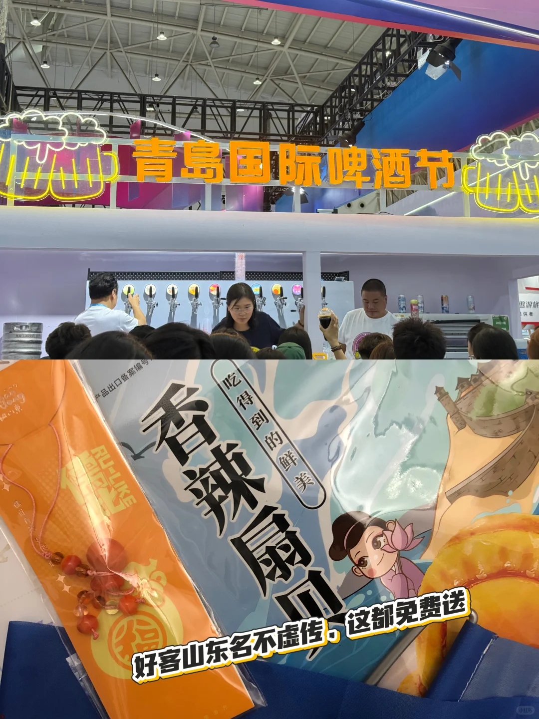 武汉文旅博览会已去，明天接着逛