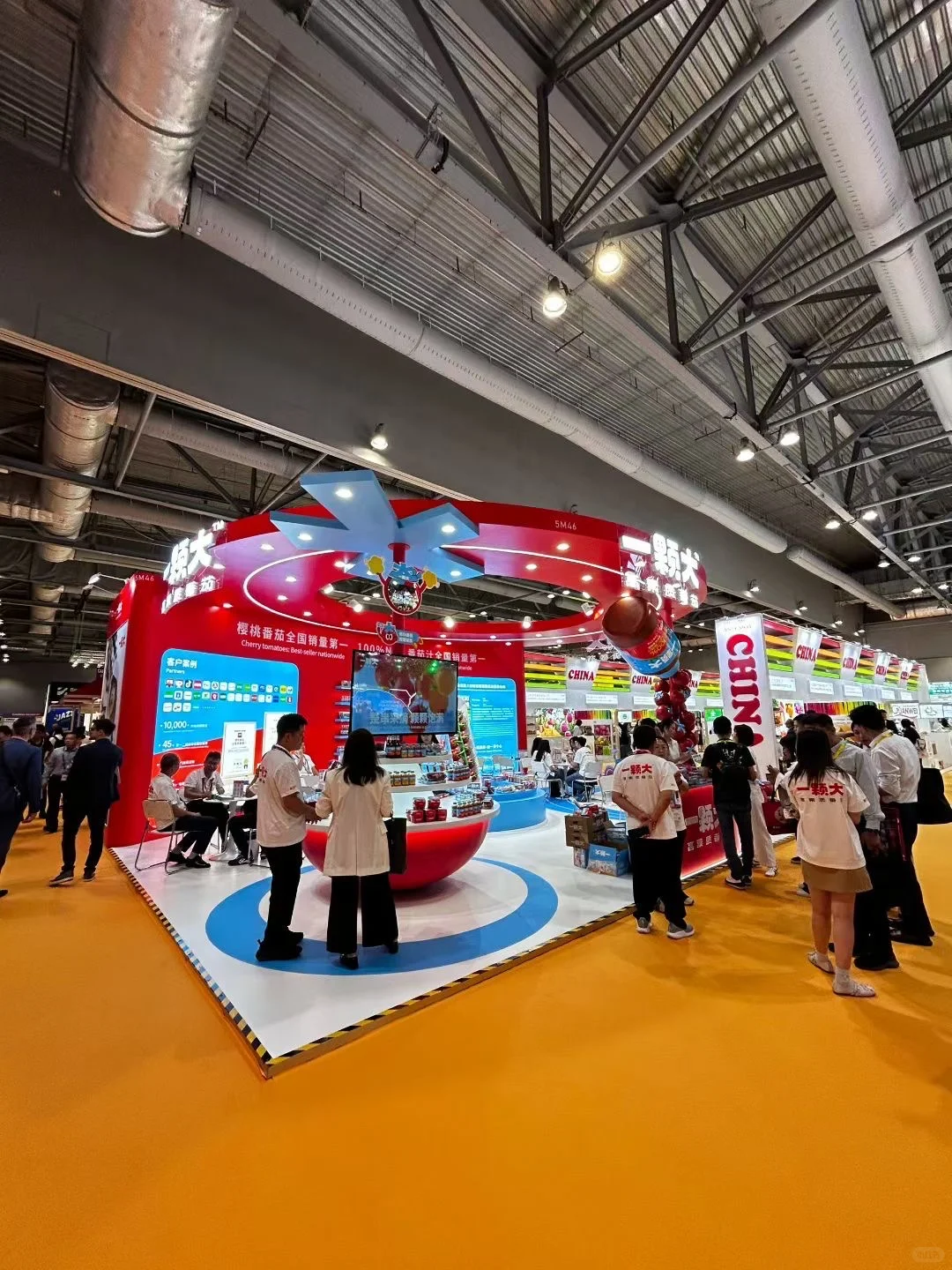 香港亚洲国际果蔬展（9/3-5）